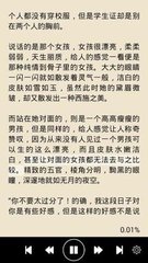 爱游戏游戏官网